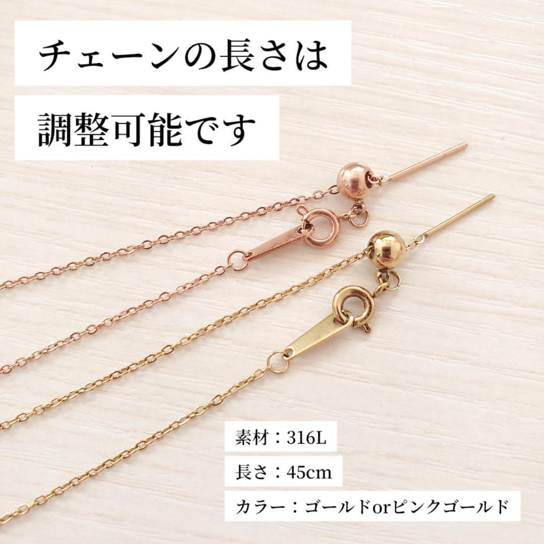 結婚　お守り　婚活　片思い　霊石　運命の相手　霊視鑑定付き　開運　縁結び　強力