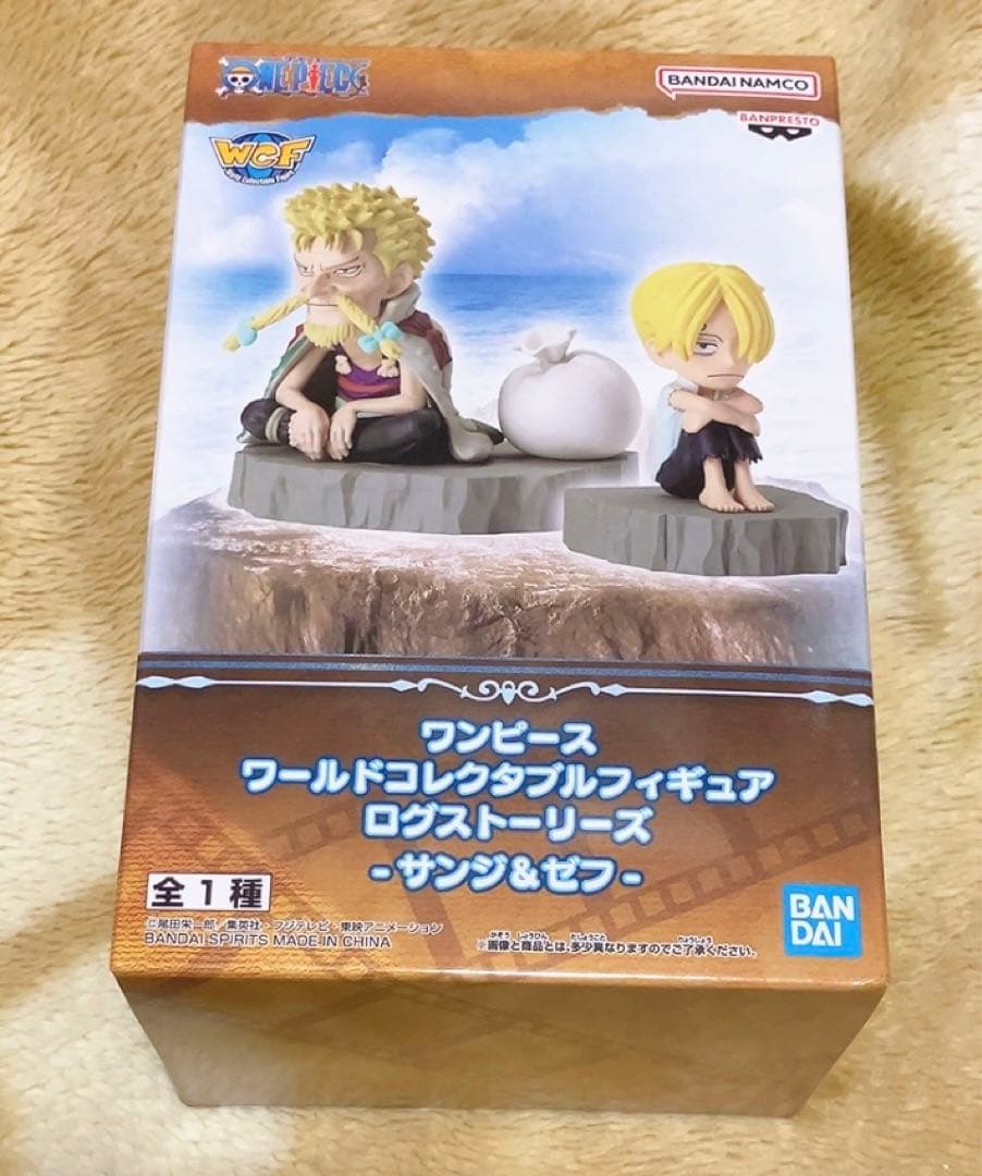 ワンピース　フィギュア　他　9点セット　まとめ売り