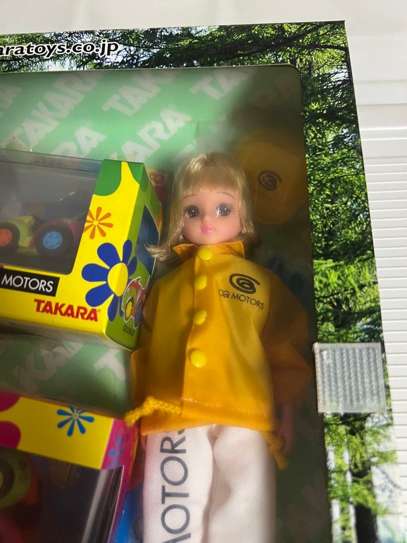 りかちゃん人形、タカラ株主優待記念品 （2003年）