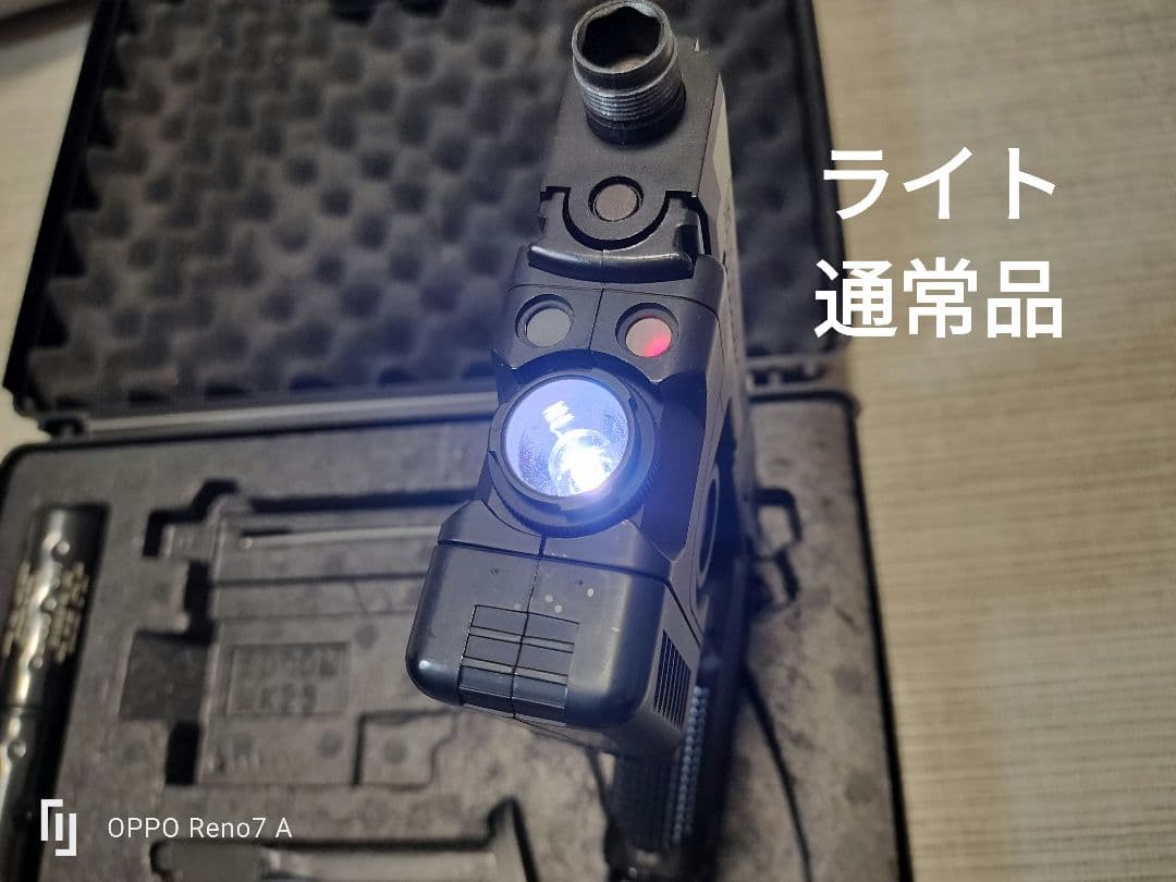 東京マルイ SOCOM Mk23 ガスガン LEDライト