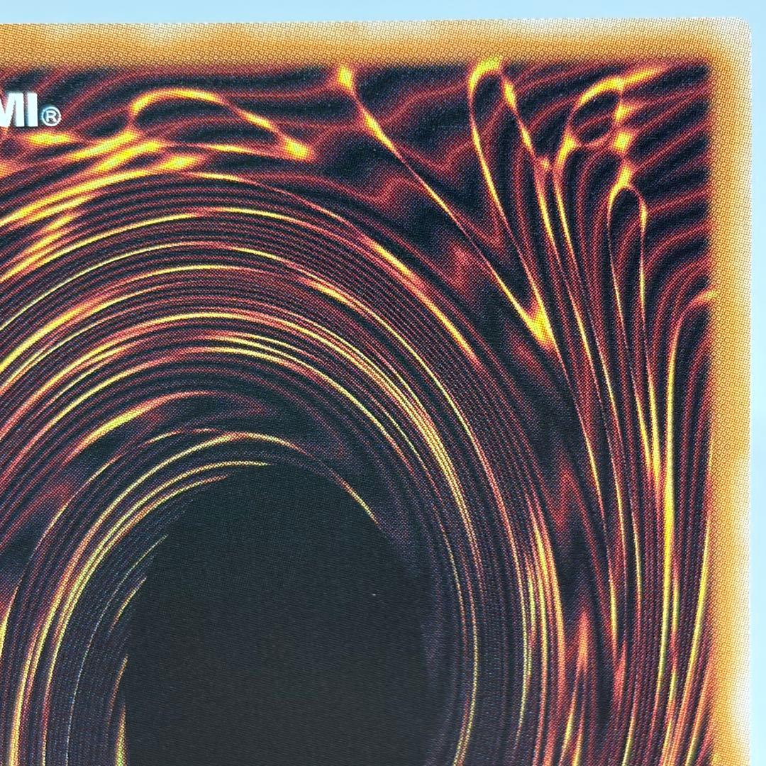 ④ 超魔導竜騎士-ドラグーンオブレッドアイズ　オーバーフレーム　プリズマ