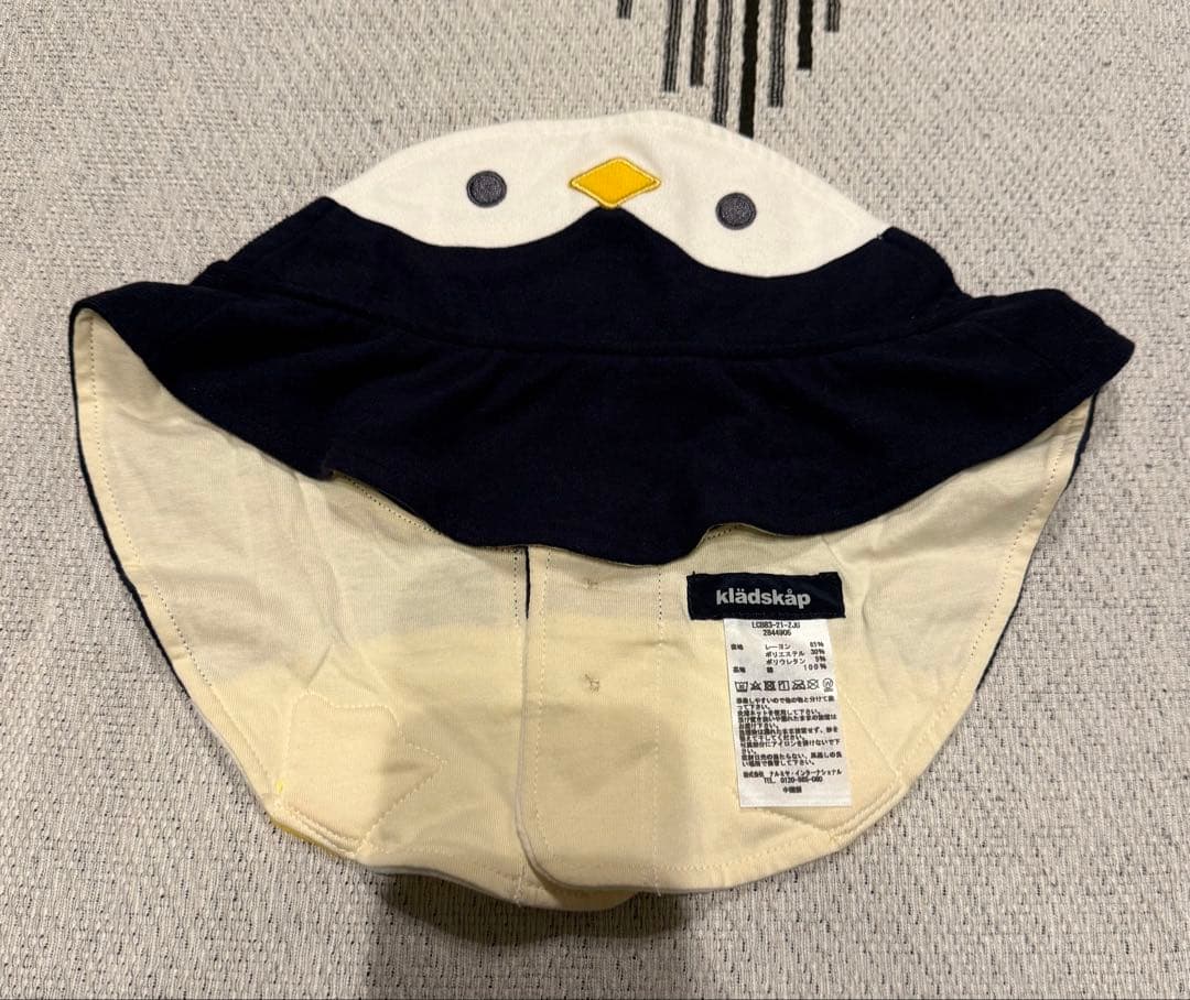 kladskap × LOVOT ペンギンケープ