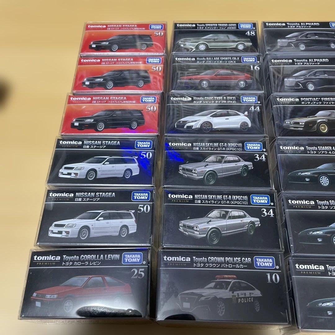 トミカプレミアムまとめ売り