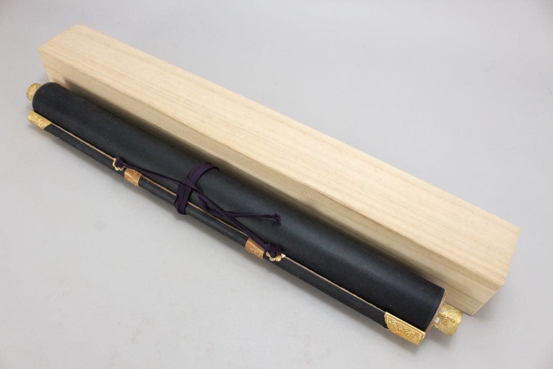 No5808 掛軸　池山一切圓　六字名号　南無阿彌陀佛　紙本　合箱　送料無料