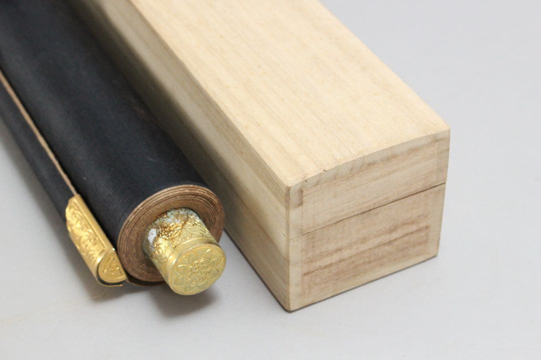 No5808 掛軸　池山一切圓　六字名号　南無阿彌陀佛　紙本　合箱　送料無料