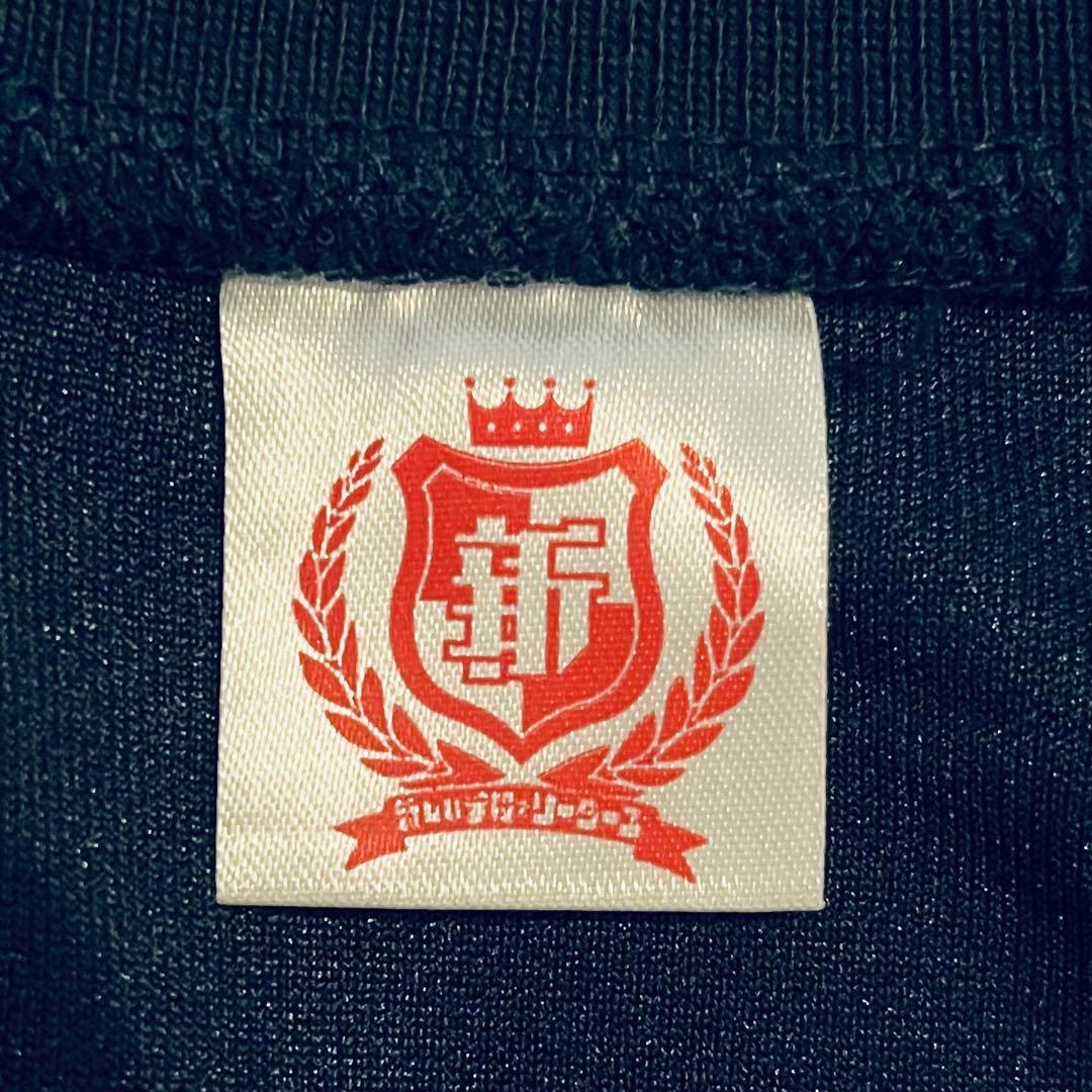 新しい学校のリーダーズ 公式ジャージXL紺上のみATARASHII GAKKO!