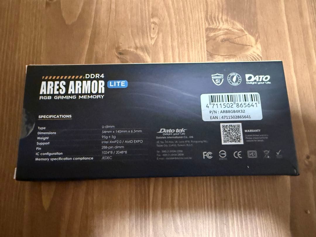 メモリー DATO 16GB 8GB RAM DDR4 3200MHz CL16 RGB