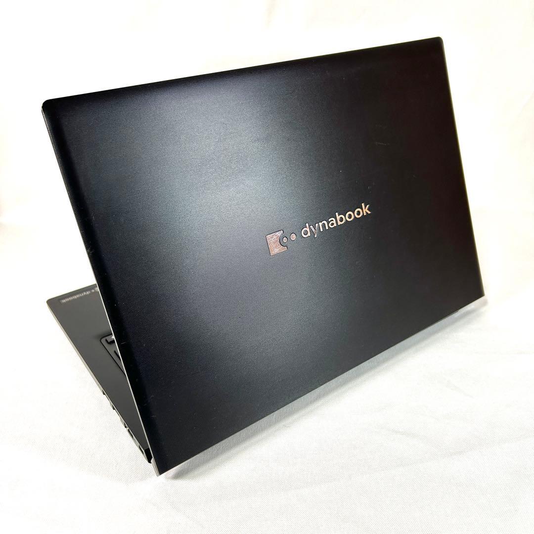 美品 東芝 Dynabook S73/HS i5 256GB バッテリー超良好