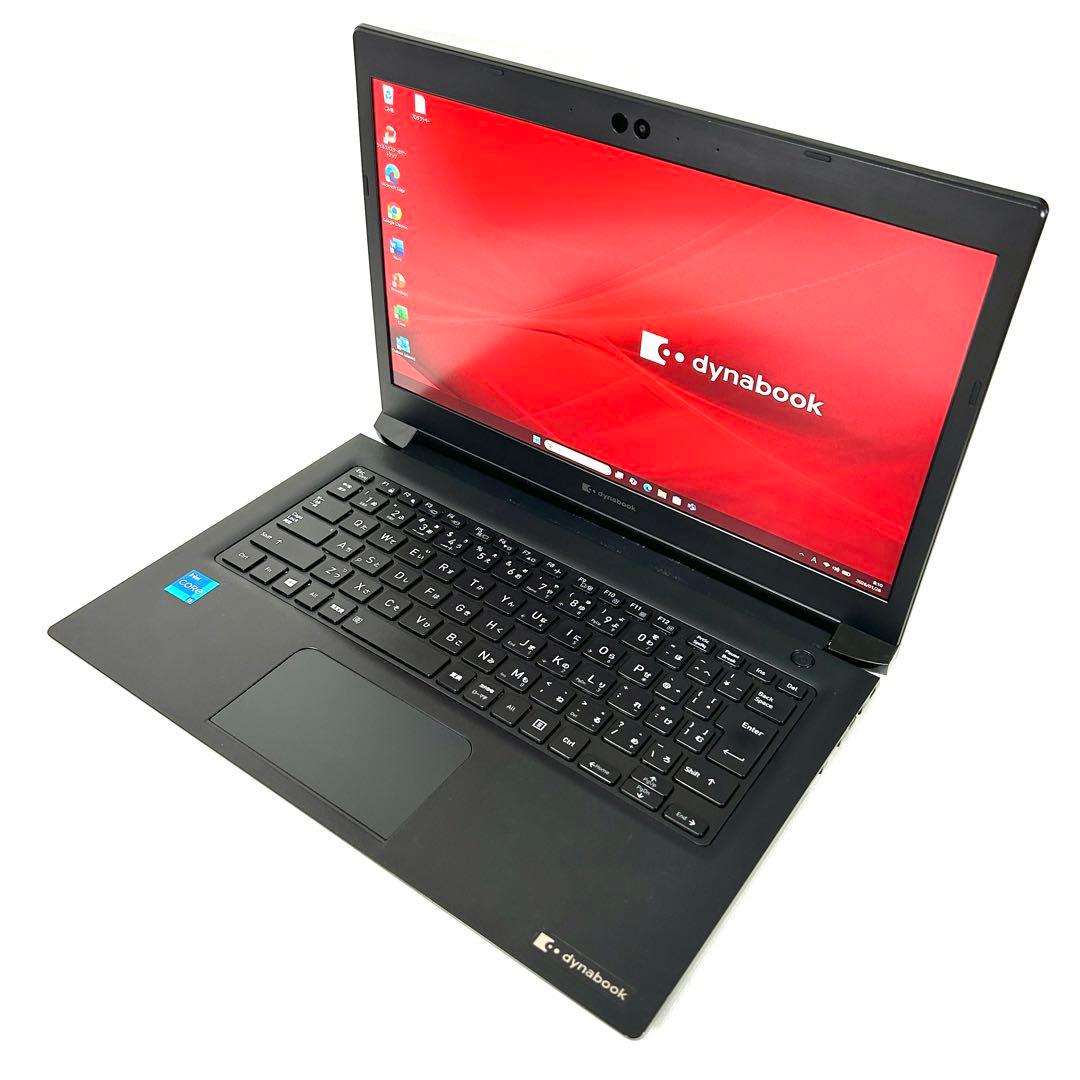 美品 東芝 Dynabook S73/HS i5 256GB バッテリー超良好