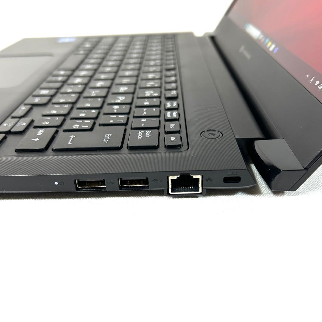 美品 東芝 Dynabook S73/HS i5 256GB バッテリー超良好