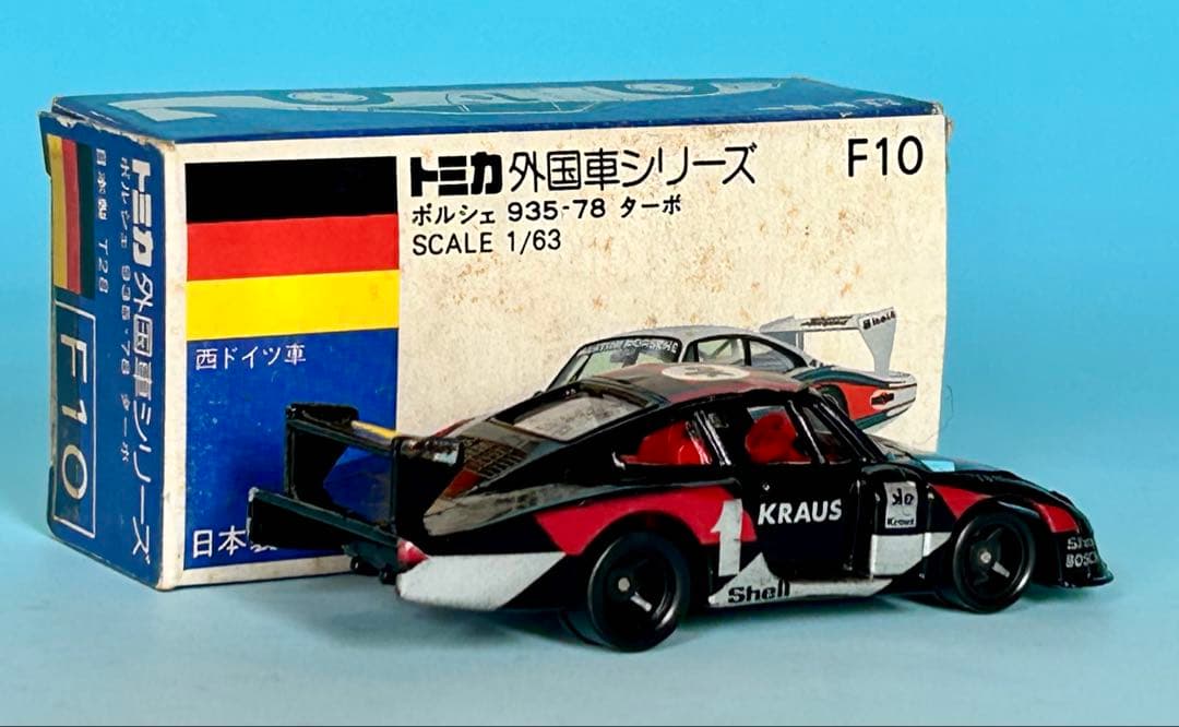 トミカ青箱F10 ポルシェ935-78 ターボ (シールの剥がれ有り)