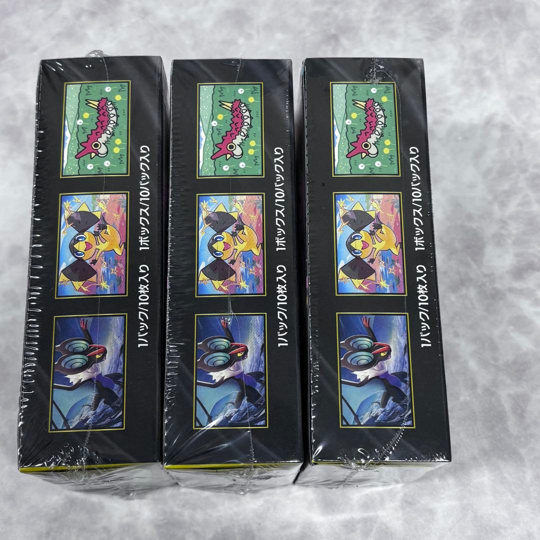 シュリンク付ポケモンカードゲーム ドリームEX 3BOXセット