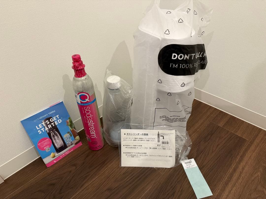 【新品】SodaStream TERRA ソーダストリームテ SSM1100