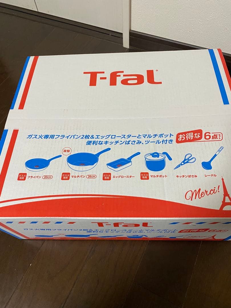 新品⭐︎ティファール　ガスクランベリー&マルチポット6点セット