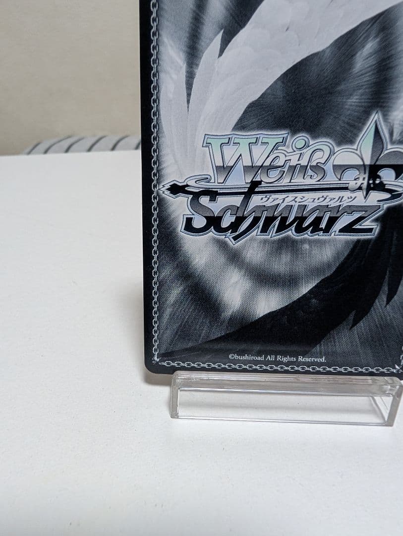 ヴァイスシュヴァルツ/ #miko_Art さくらみこ SP サインおまけつき