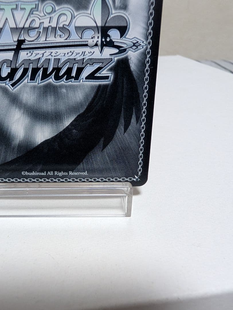 ヴァイスシュヴァルツ/ #miko_Art さくらみこ SP サインおまけつき