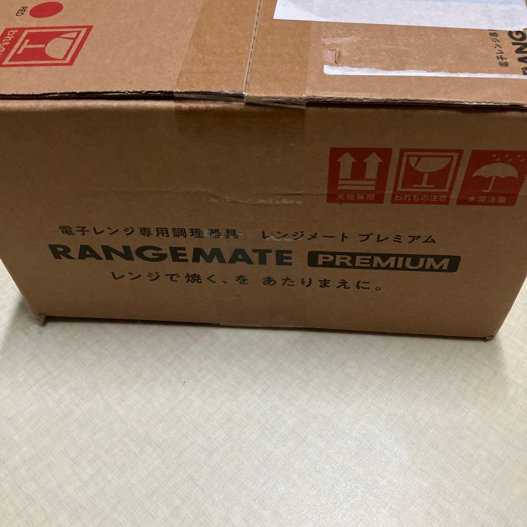 レンジメートプレミアム　RED 新品未開封
