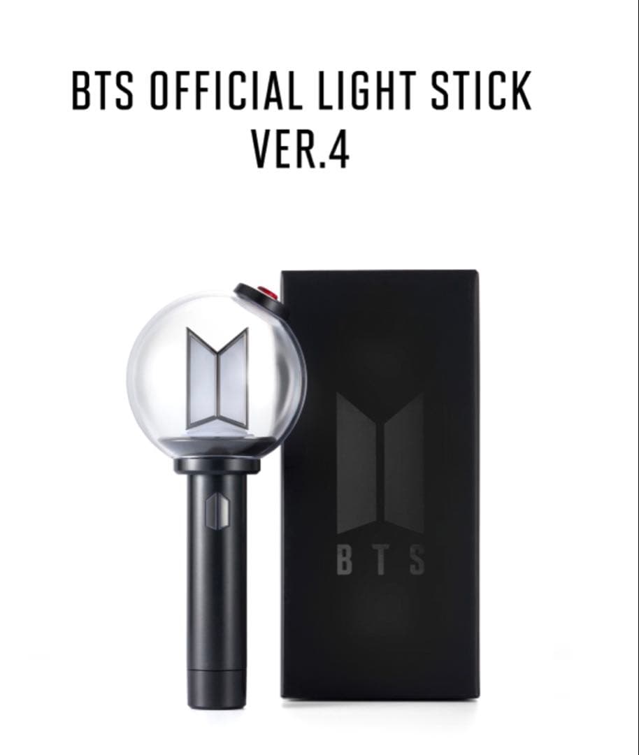 BTS アミボム ペンライト ver.4 新品未開封