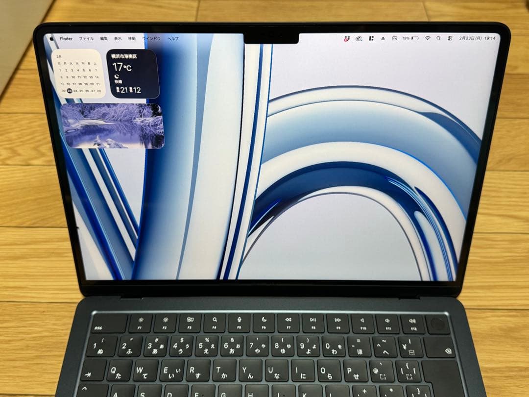 【早い者勝ち値下！】M2 MacBookAir24GB/512GB/ミッドナイト
