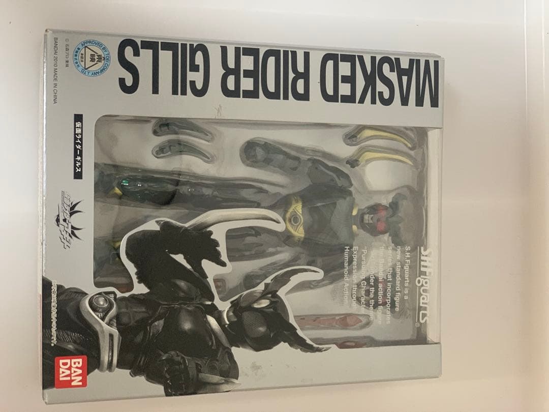 S.H.Figuarts 仮面ライダーギルス エクシードギルス　セット