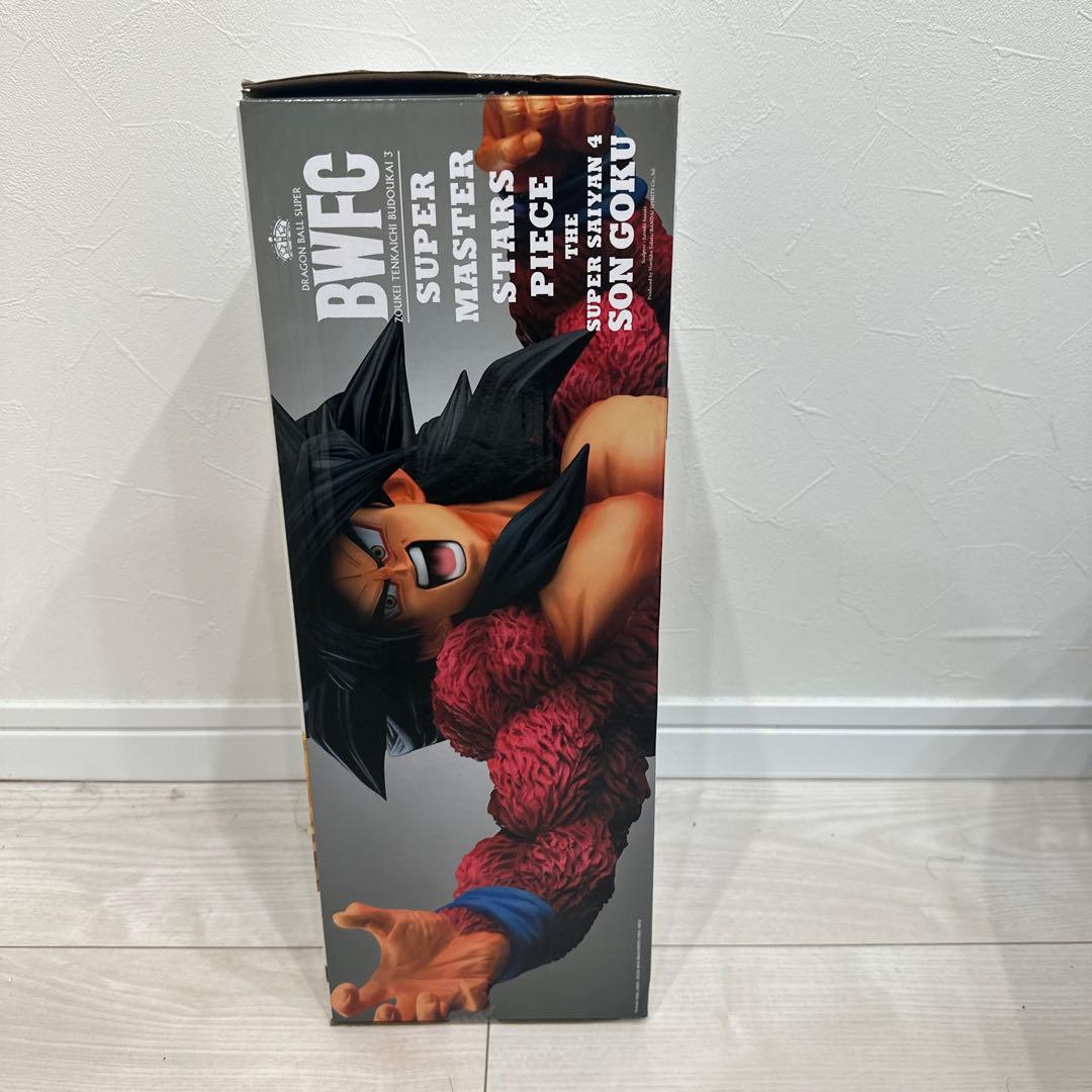 あ*す様 【開封品】　ドラゴンボール　SMSP 超サイヤ人4 孫悟空 A賞 海外