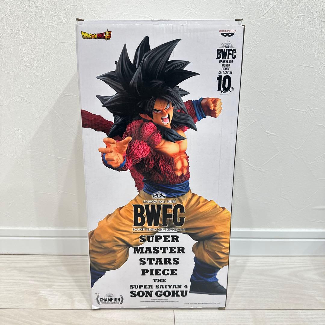 あ*す様 【開封品】　ドラゴンボール　SMSP 超サイヤ人4 孫悟空 A賞 海外