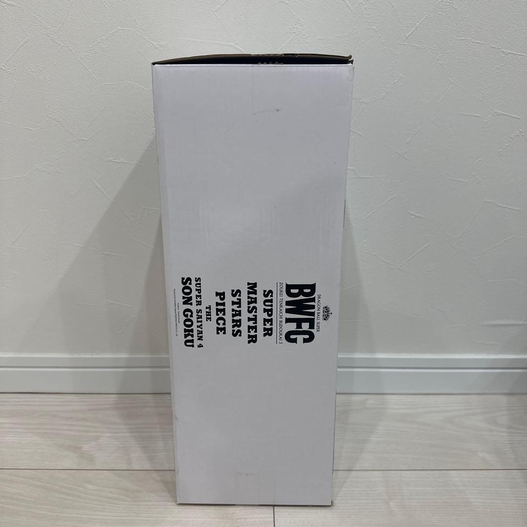 あ*す様 【開封品】　ドラゴンボール　SMSP 超サイヤ人4 孫悟空 A賞 海外