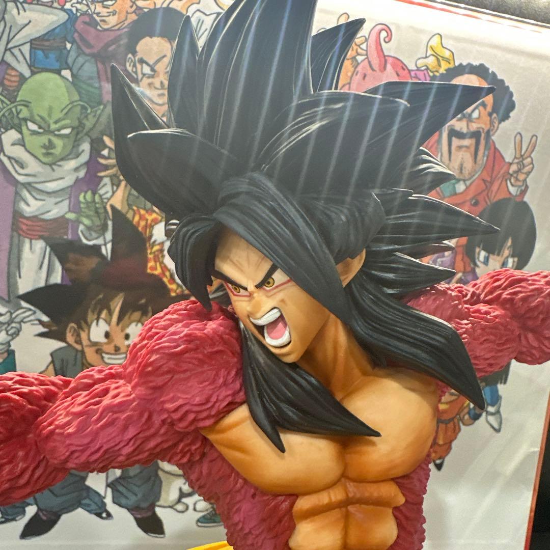 あ*す様 【開封品】　ドラゴンボール　SMSP 超サイヤ人4 孫悟空 A賞 海外