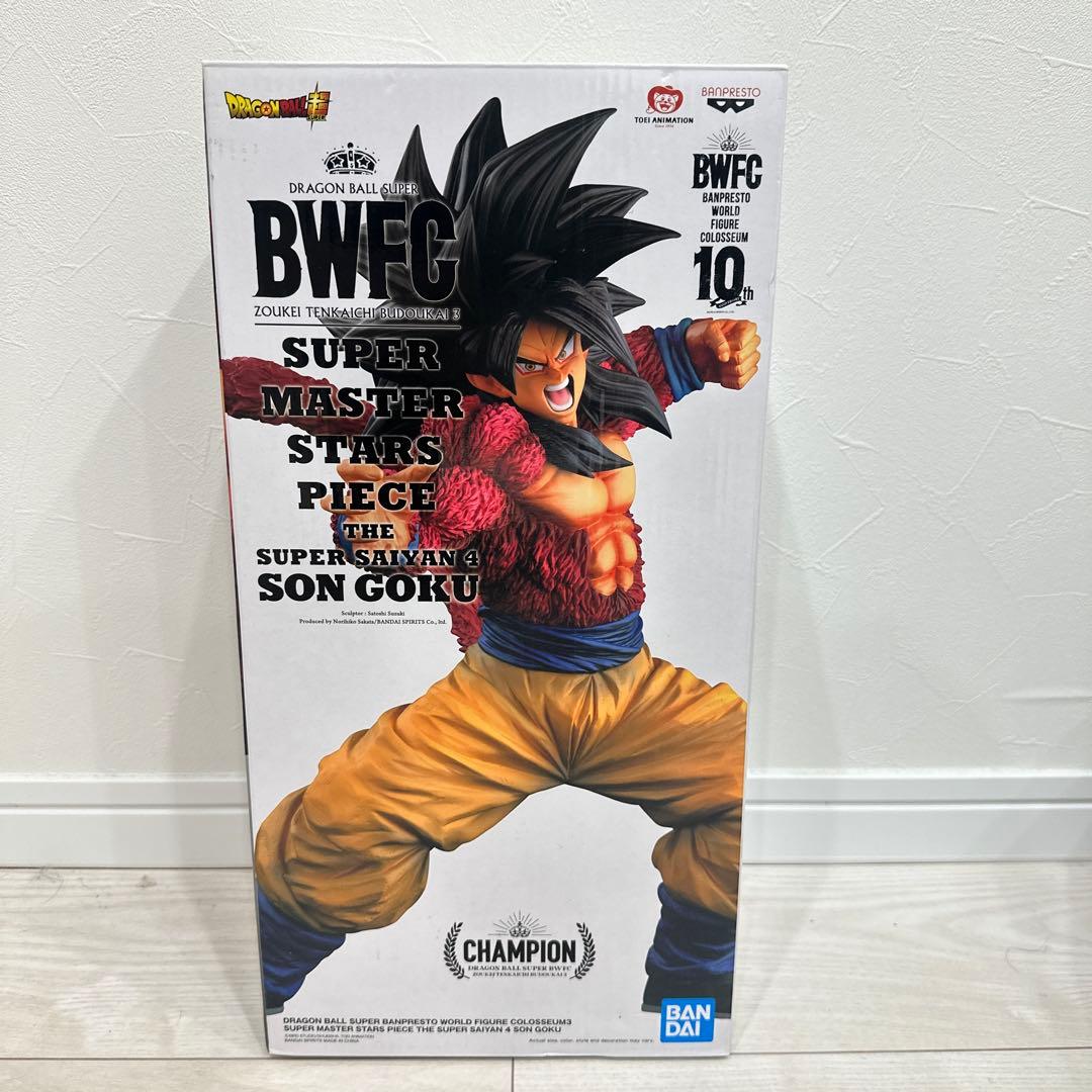 あ*す様 【開封品】　ドラゴンボール　SMSP 超サイヤ人4 孫悟空 A賞 海外