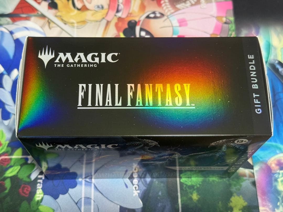 MTG × FINAL FANTASY Bundle: Gift Edition