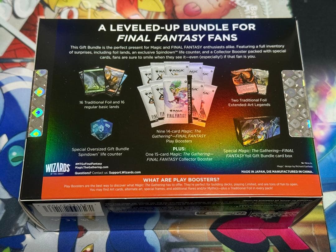 MTG × FINAL FANTASY Bundle: Gift Edition