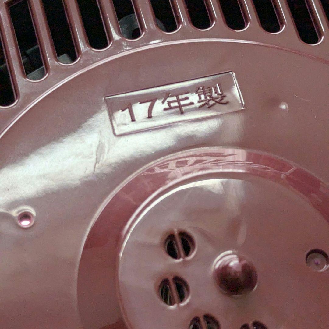 東芝 真空圧力IHジャー炊飯器 RC-10VXL 赤 ５合炊き ※商品説明必読