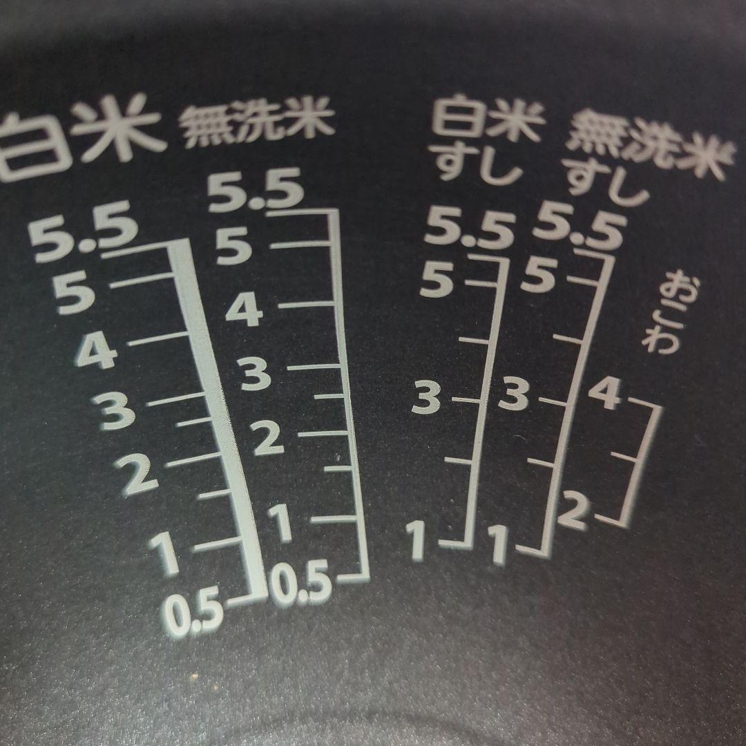 東芝 真空圧力IHジャー炊飯器 RC-10VXL 赤 ５合炊き ※商品説明必読