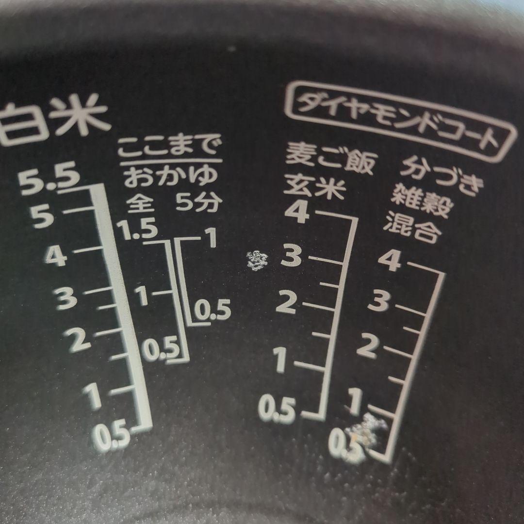 東芝 真空圧力IHジャー炊飯器 RC-10VXL 赤 ５合炊き ※商品説明必読