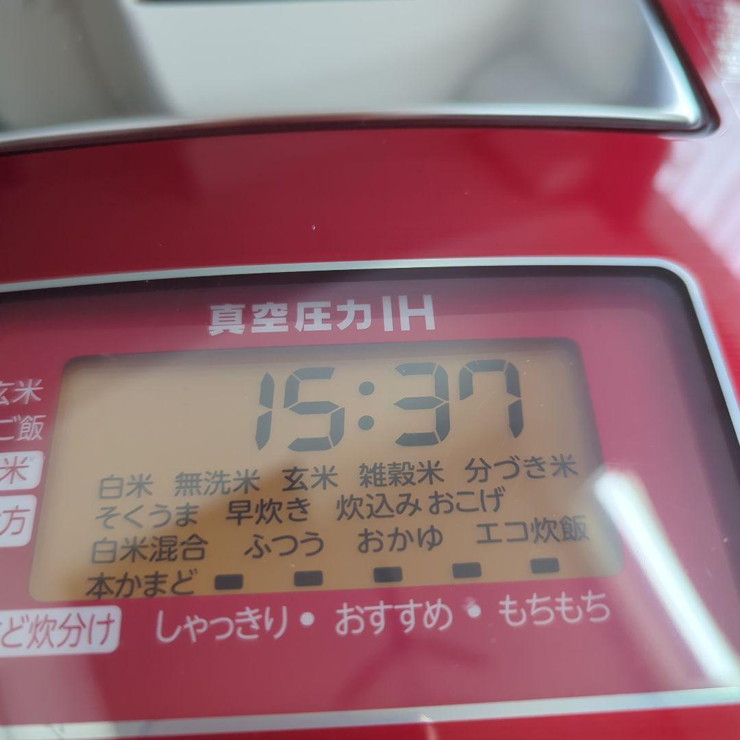 東芝 真空圧力IHジャー炊飯器 RC-10VXL 赤 ５合炊き ※商品説明必読