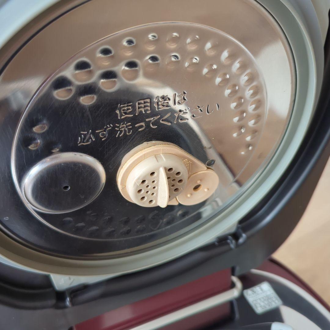 東芝 真空圧力IHジャー炊飯器 RC-10VXL 赤 ５合炊き ※商品説明必読