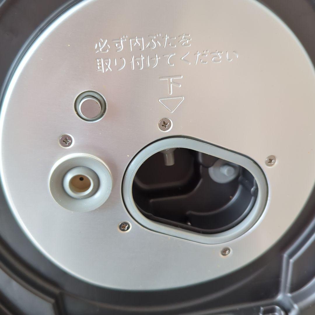 東芝 真空圧力IHジャー炊飯器 RC-10VXL 赤 ５合炊き ※商品説明必読