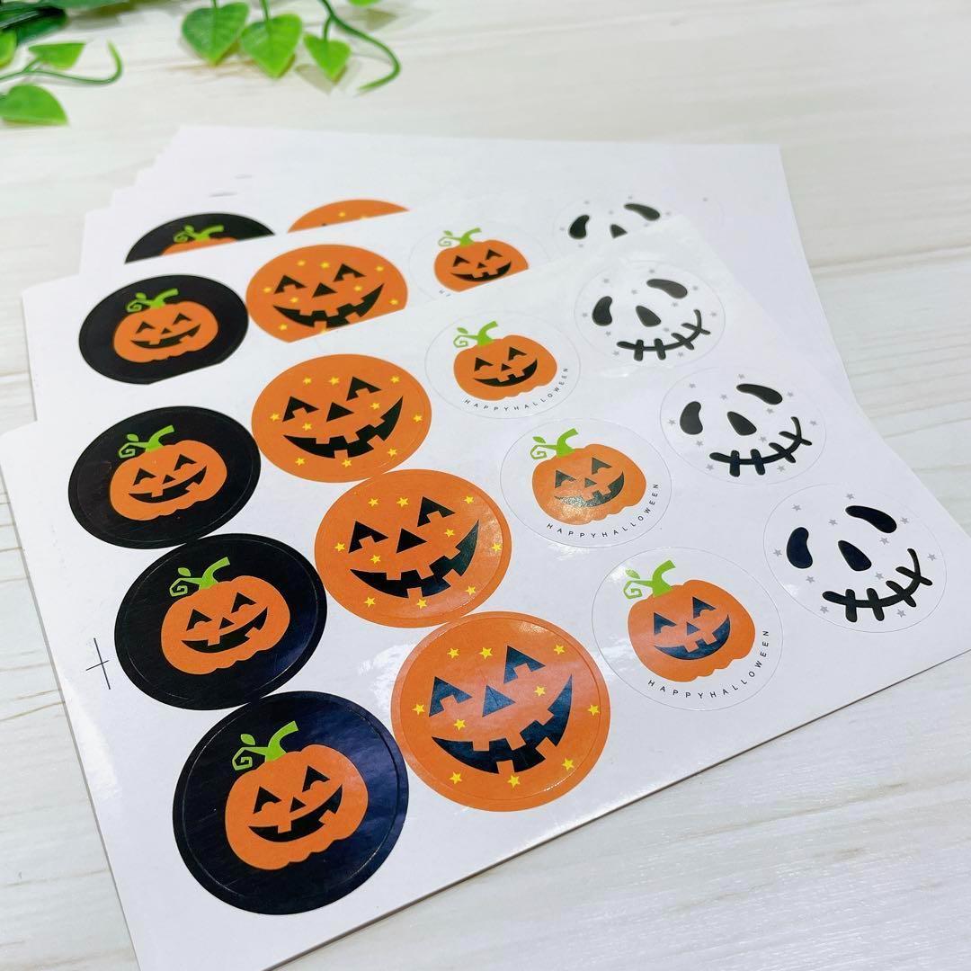 ハロウィン ラウンドルベルステッカー ラベル シール