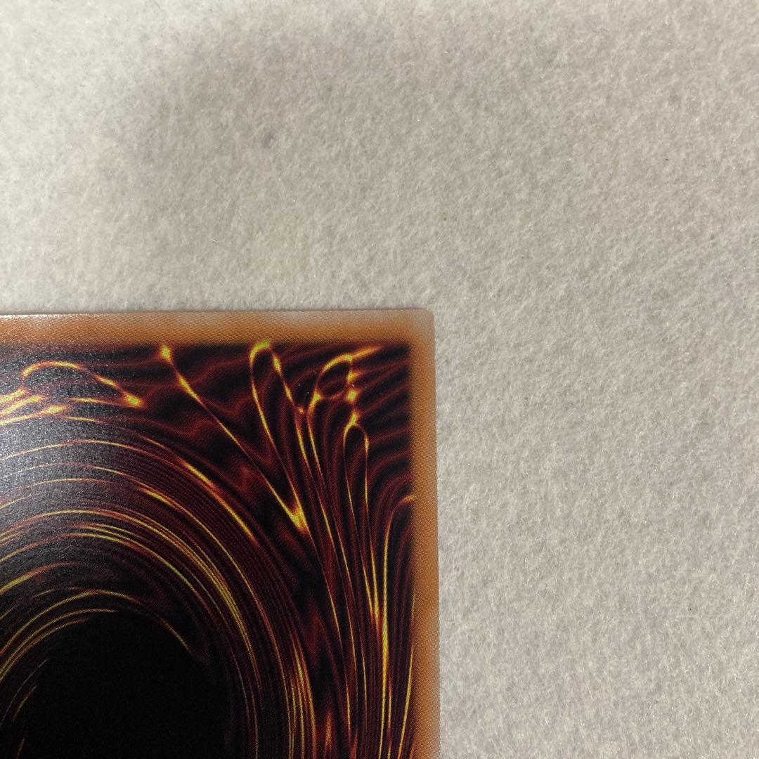 遊戯王　無限泡影　プリズマ　スペシャルパック　STAMP EDITION