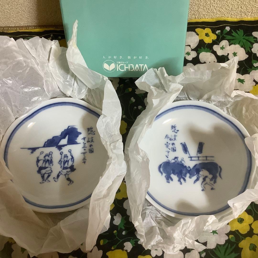 ⭐️【島根県松江市】　松江一畑百貨店　ICHIBATA 風景画皿 12箱(24枚)