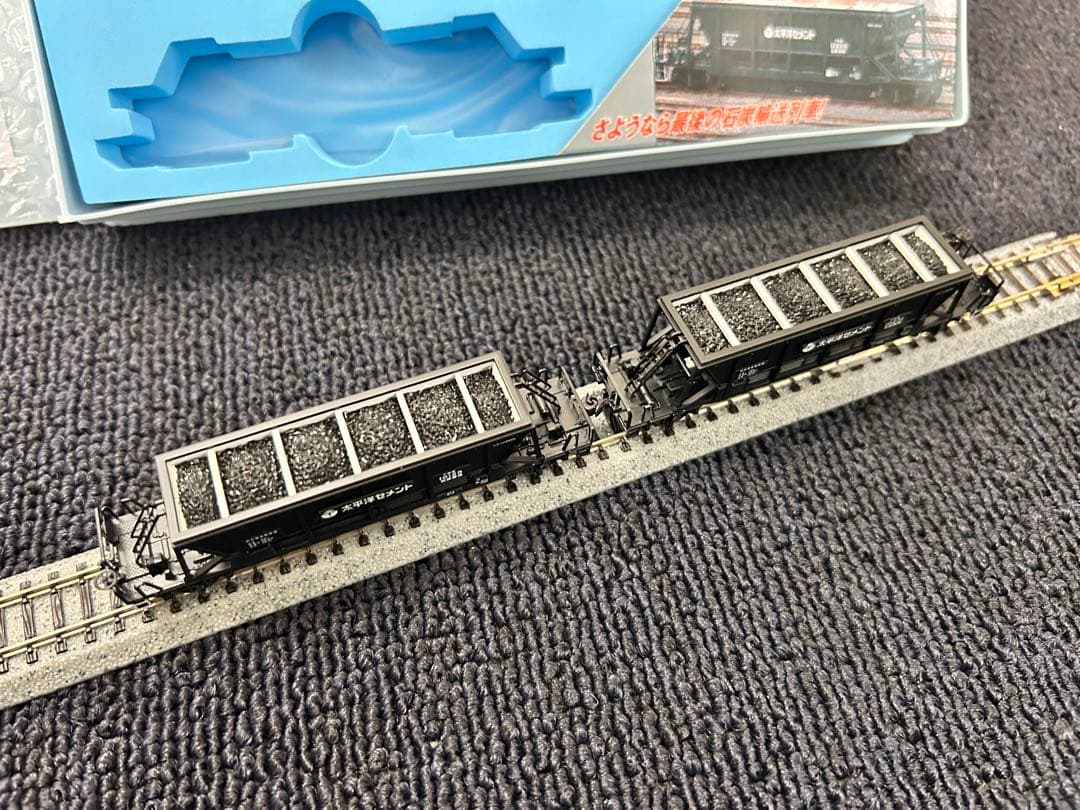 マイクロエース ホキ10000 太平洋セメント石炭用 10両セット