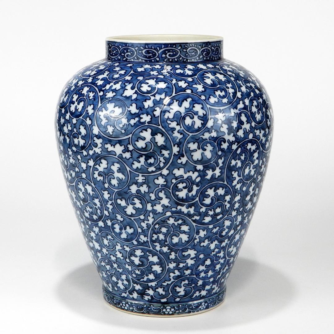 【アメデオ】有田焼　源右衛門窯　花瓶　壺 蓋付き