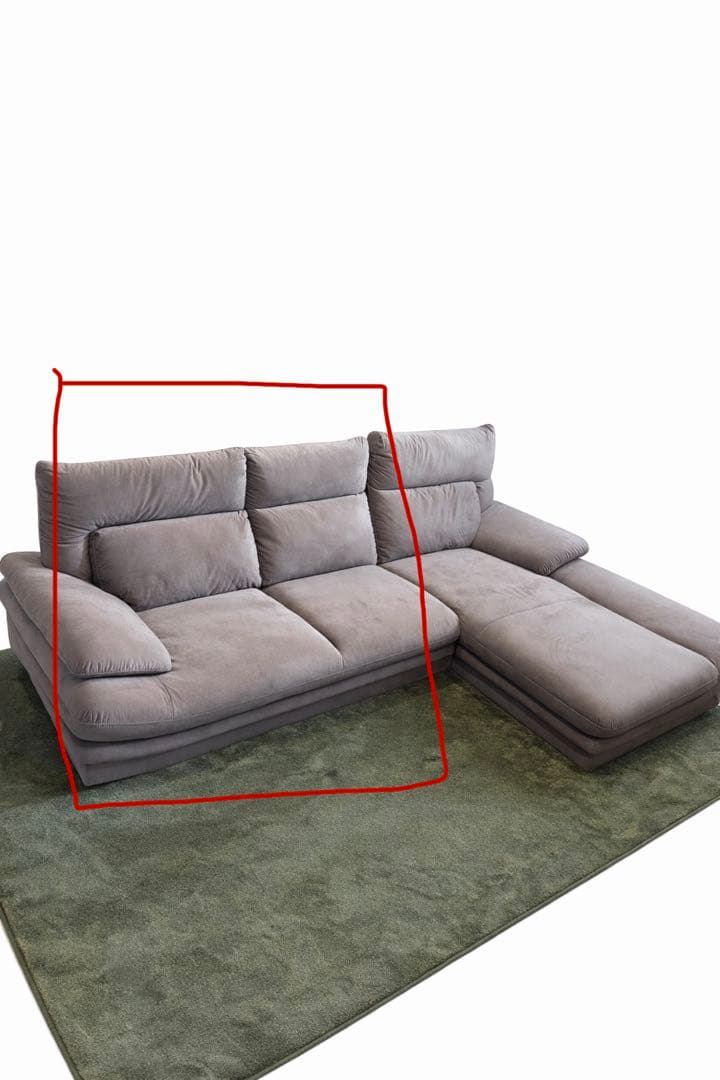 使用日数少！ L字カウチソファ 3人掛け ブラウン 幅約230cm 北欧風