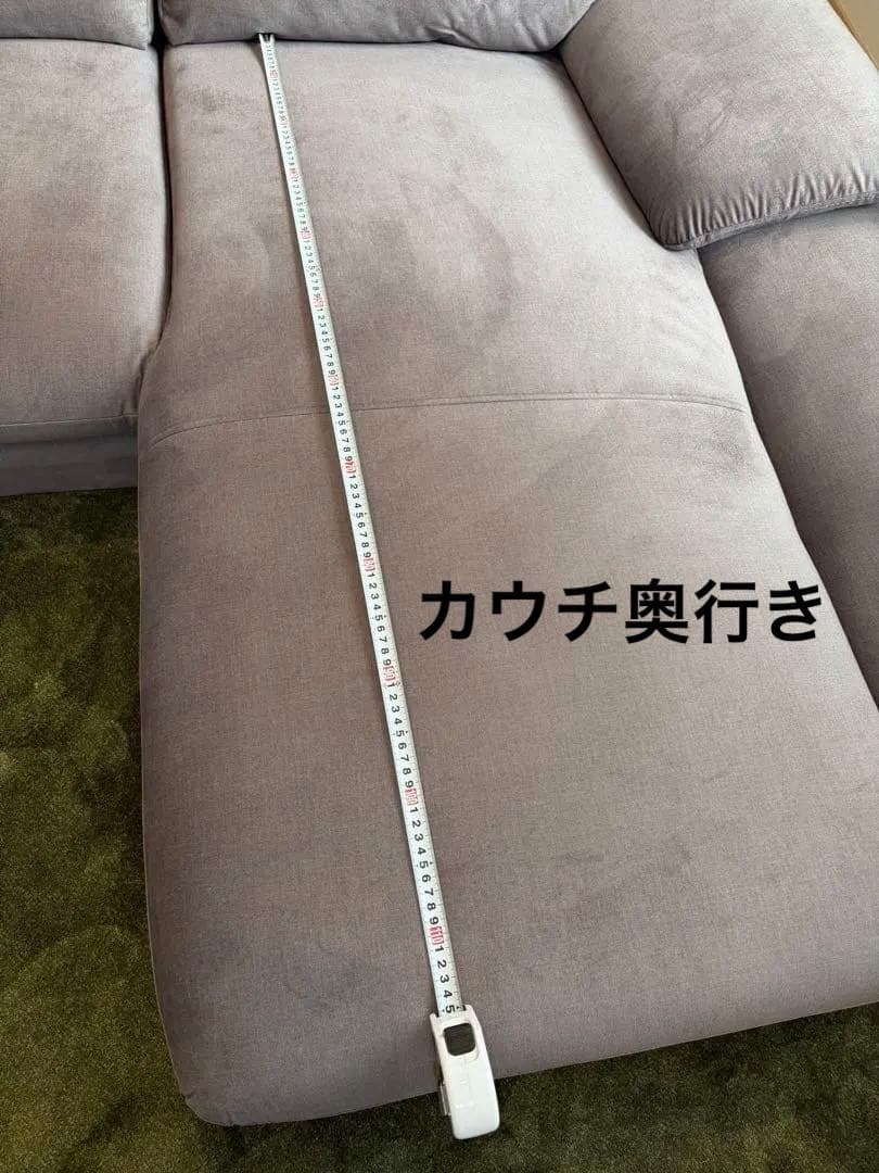 使用日数少！ L字カウチソファ 3人掛け ブラウン 幅約230cm 北欧風