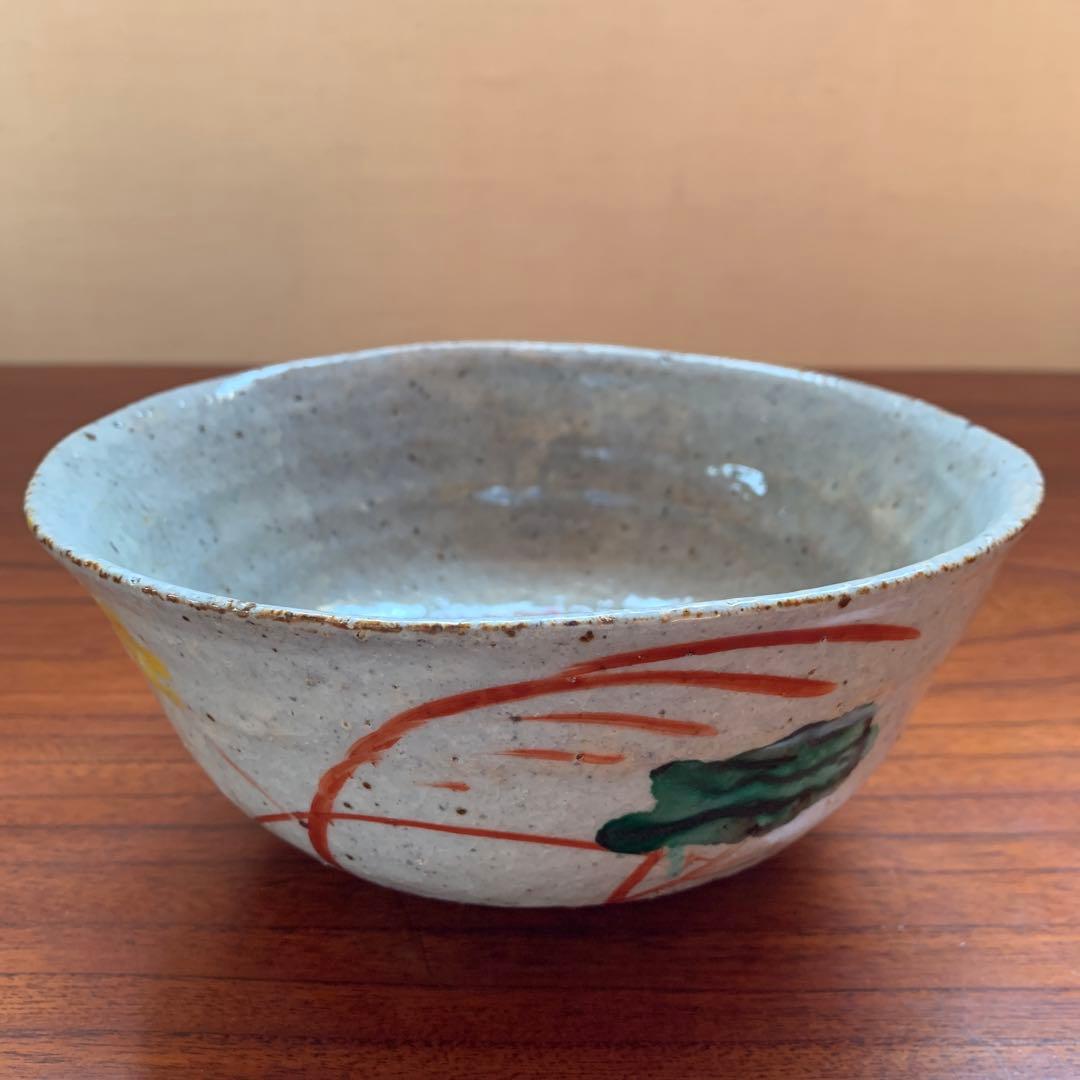 土平窯　皿　うつわ　どんぶり　鉢　大鉢　大皿　レトロ　骨董品　昭和