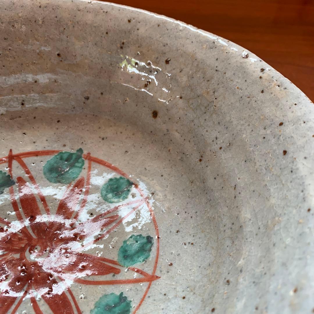 土平窯　皿　うつわ　どんぶり　鉢　大鉢　大皿　レトロ　骨董品　昭和