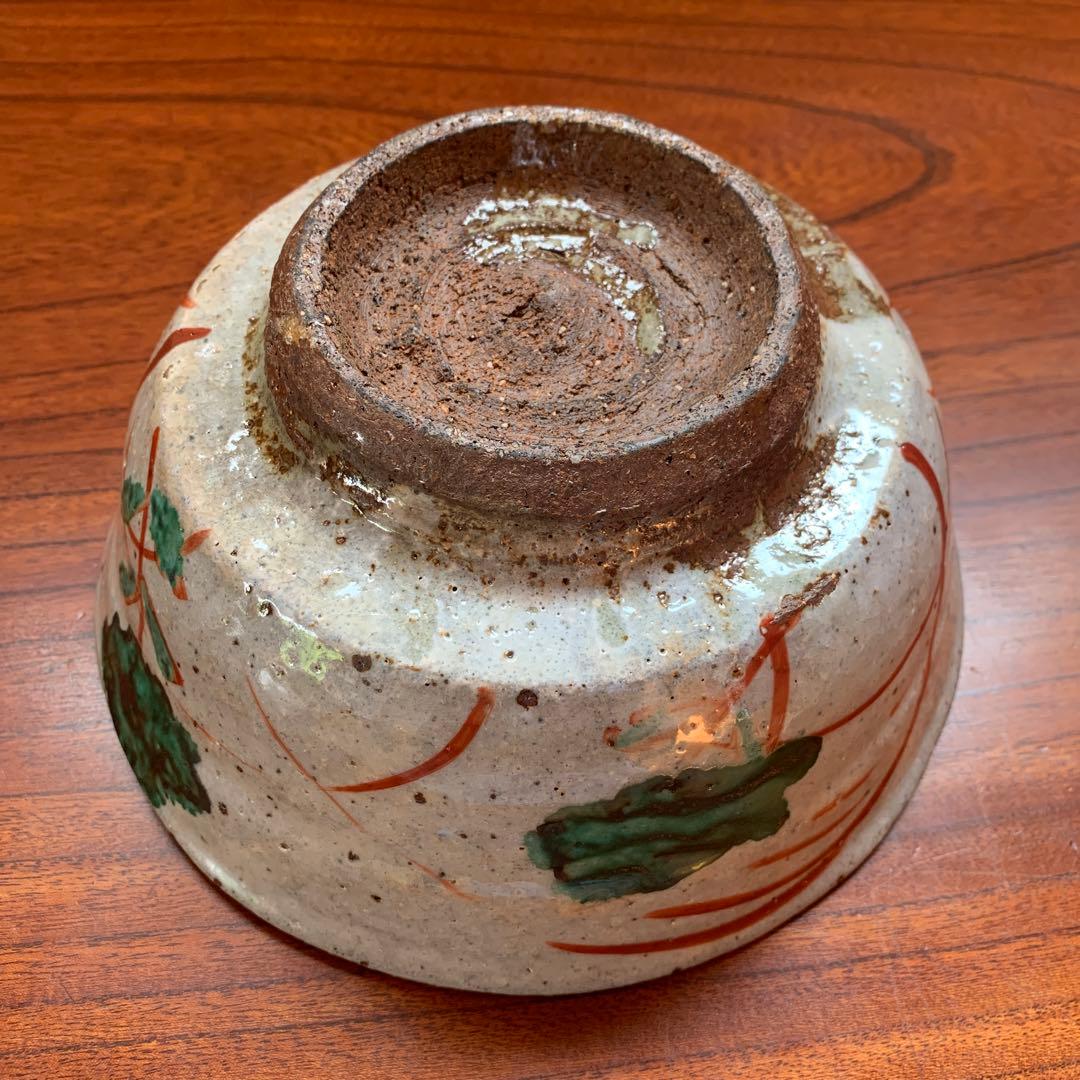 土平窯　皿　うつわ　どんぶり　鉢　大鉢　大皿　レトロ　骨董品　昭和