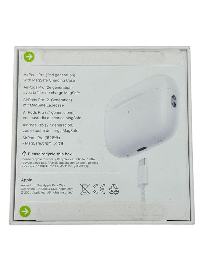 【2】 未開封品 AirPods Pro 2 本体 MTJV3J/A A3047