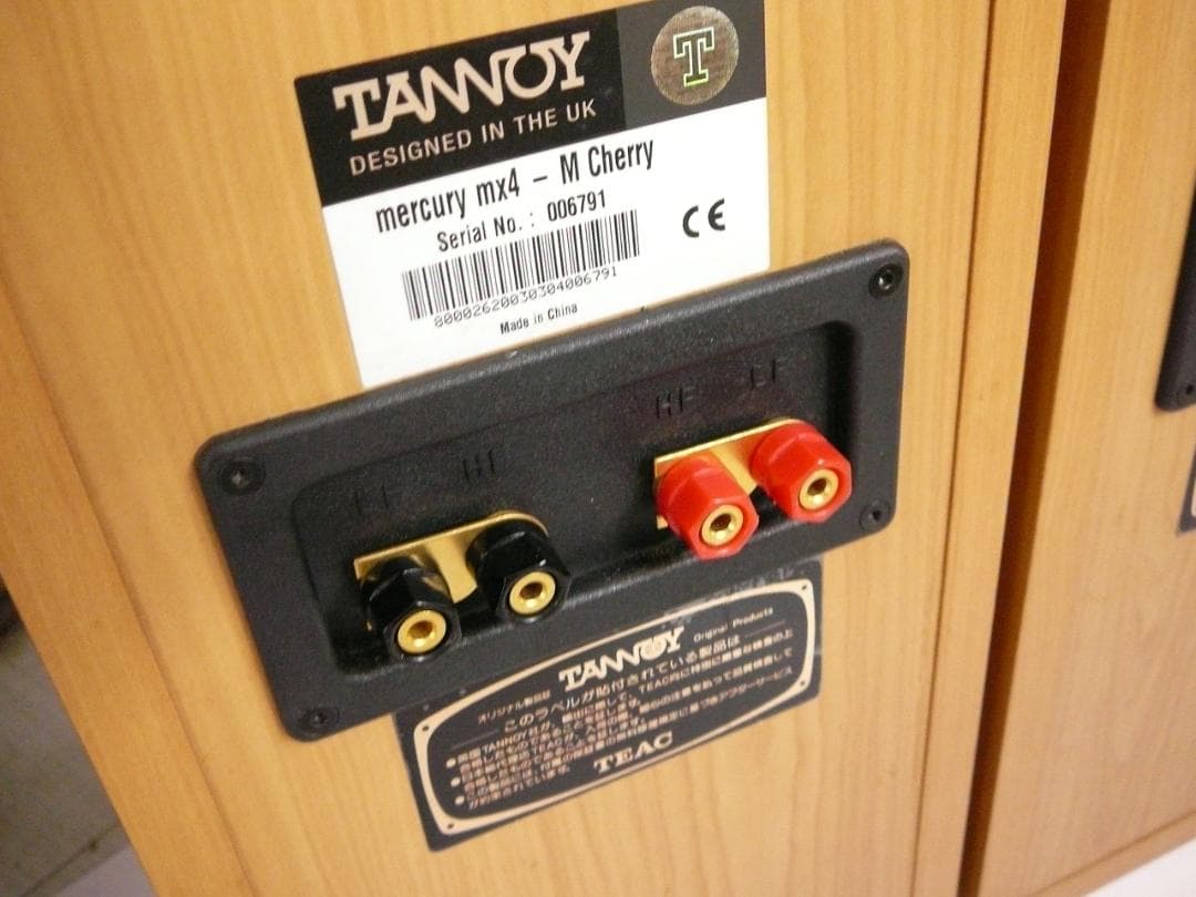 タンノイ　TANNOY Mercury mx4-M 　ベアのうち1台