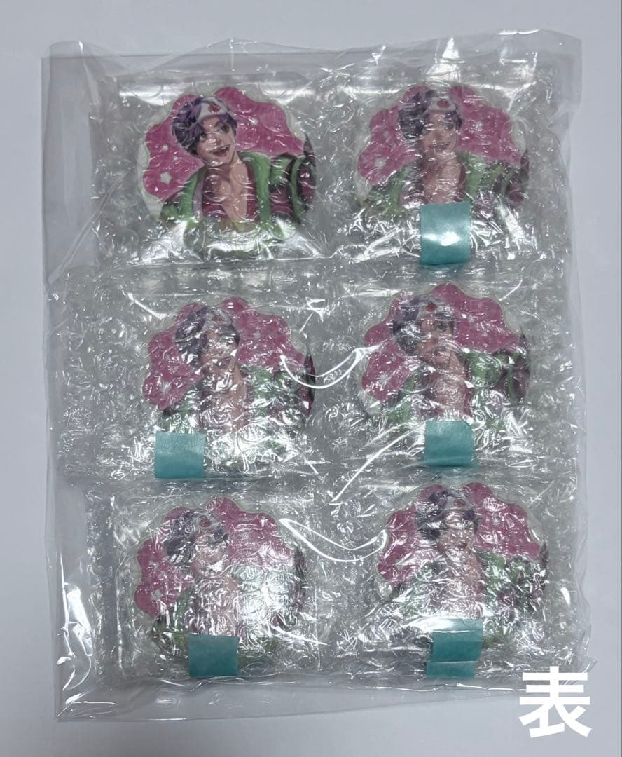 叶黎明 缶バッジ ジャンケットバンク パジャマ